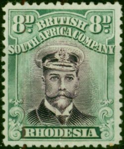 Rhodesia 1918 8d Deep Reddish Purple & Deep Blue Green SG268 Die IIIb Fine & ...