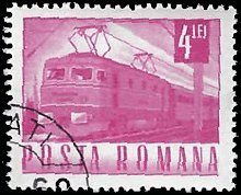 ROMANIA   #1987 USED (1)