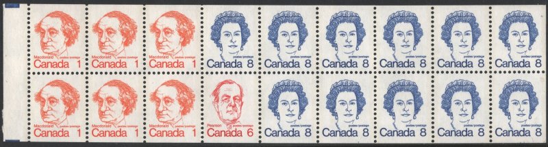 SC#586b 1¢, 6¢ & 8¢ Prime Ministers, Queen Elizabeth II Booklet Pane (1971) MNH*