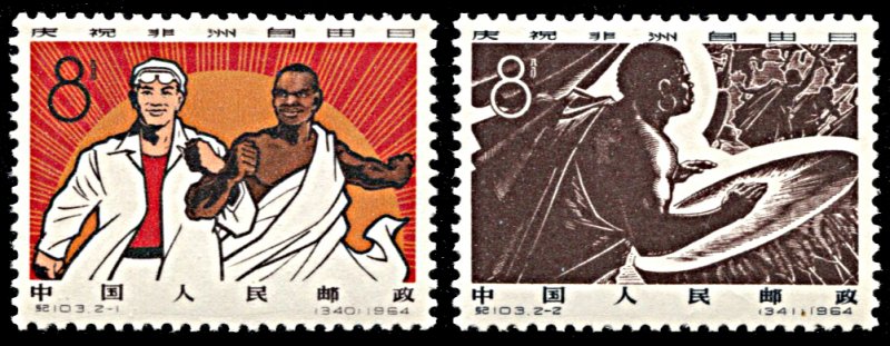 China PR 756-757, Hinged, African Freedom Day