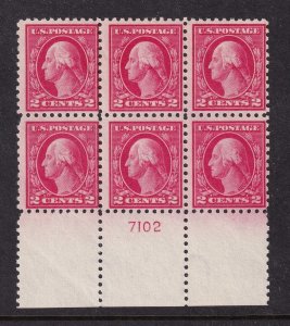 1914 Washington 2c Sc 425 MNH with nice full original gum, plate block (CC