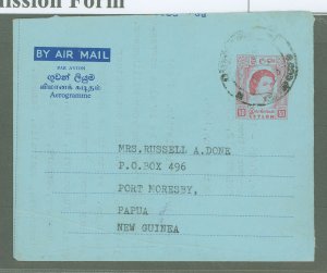 Ceylon  1965 Postal Stationery, 50c rose red on light blue, Colombo to Papua New Guinea