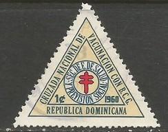 Dominican Republic RA29 VFU Z647-1