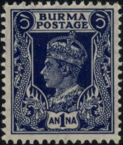 Burma SG54 (Sc54) Mint