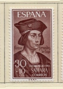 Spanish Sahara 1961 Early Issue Fine Mint Hinged 30c. NW-175233