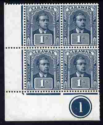 Sarawak 1918 unissued 1c slate-blue & slate corner bl...