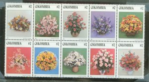 Colombia #900 Mint (NH) Multiple