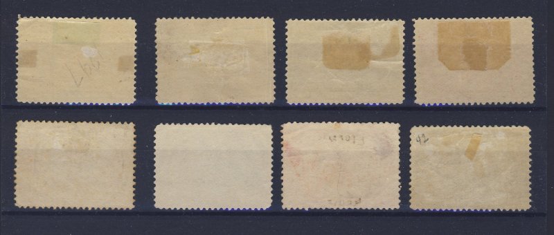 8x Canada Victoria Jubilee Stamps 4x MH #51x2-52-53 4x Used Guide Value = $98.00