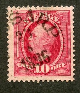 Sweden, Scott #39, Used