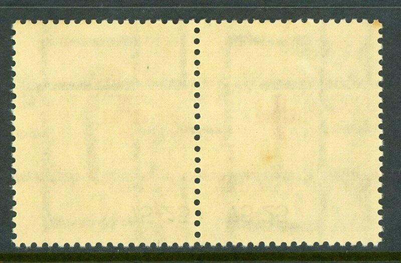 Thailand 1973 Red Cross Scott #B44a Pair Setenet Mint Non Hinged MNH C70 ⭐⭐⭐⭐⭐⭐⭐ 