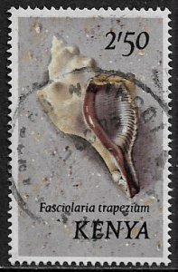 Kenya #47 Used Stamp - Seashell