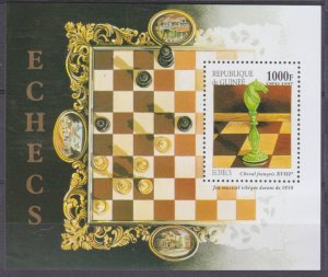 1997 Guinea 1672/B513 Chess 5,50 €