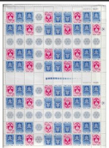 Israel Town Emblems II Double Tete Beche Sheets w/ Large Margin Between MNH!