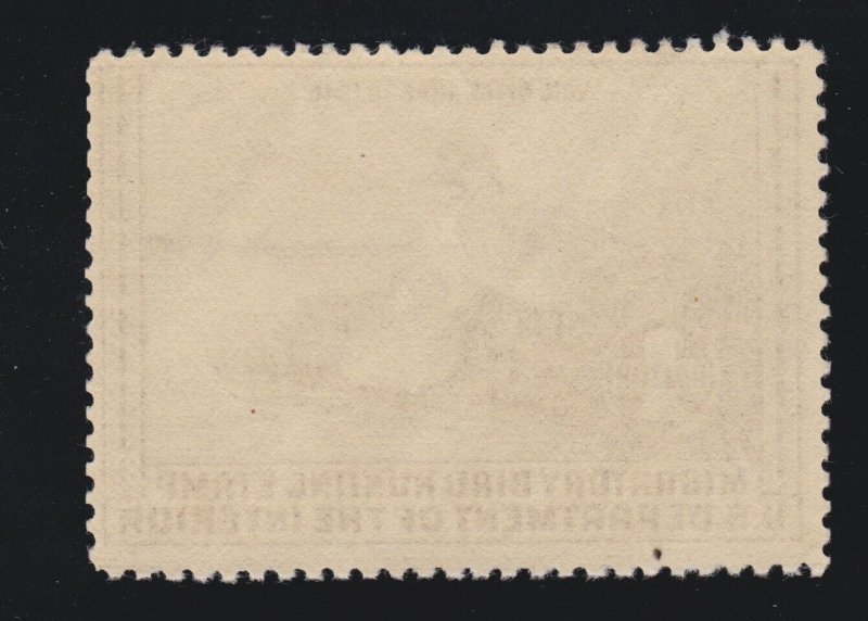 US RW6 $1 Federal Duck Stamp Mint F-VF OG NH SCV $250