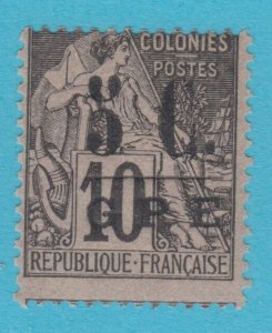 GUADELOUPE 10 MINT HINGED OG *NO FAULTS VERY  FINE ! - FEX