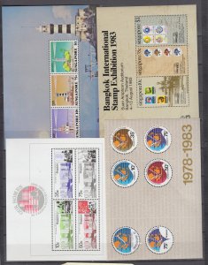 Z5026 JL stamps 6 different mnh singapore s/s #399a,425a,429a,447a,472a,,485a-d