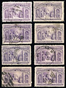 US Stamps # 235 Used F-VF+VF Columbian Lot Of 8 Scott Value $180.00