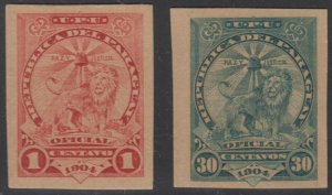 PARAGUAY 1905-08 OFFICIAL Sc O60 & O76 IMPERF PROOFS ON CARD UNUSED VF LIONS 