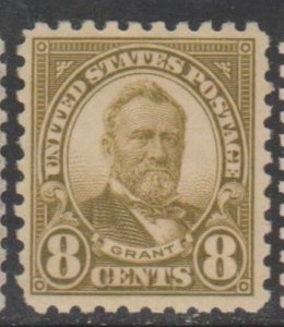 U.S. Scott #589 Grant Stamp - Mint Single