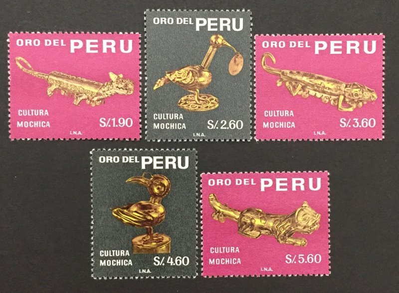 Peru 1968 #505-9(5), Gold Sculptures, MNH, CV $14.85