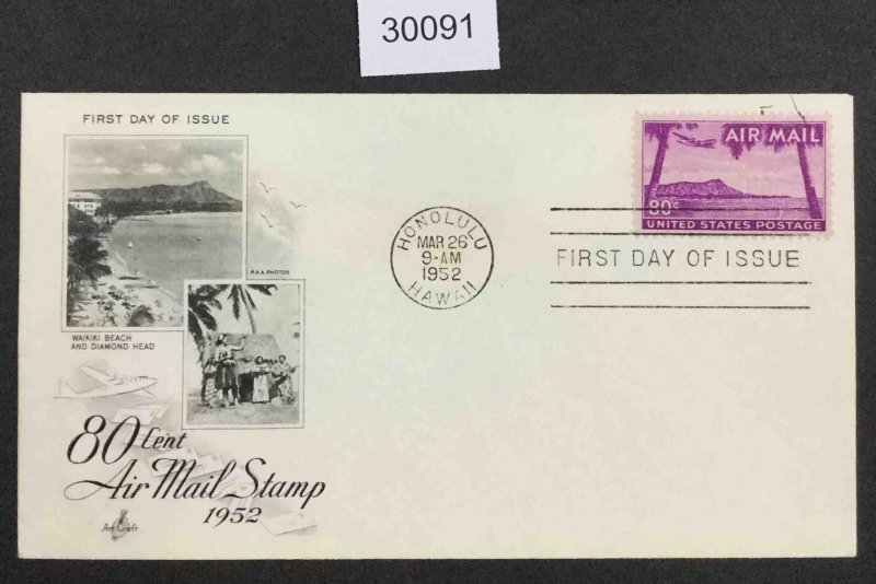 US STAMPS   #C46 FDC POST COVER USED LOT #30091