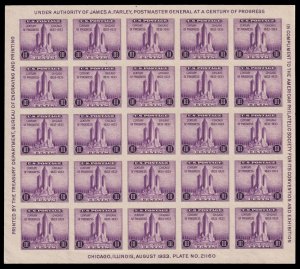 1933 3c Chicago, Imperforate Sheet of 25 issued without gum Scott 731 Mint VF LH