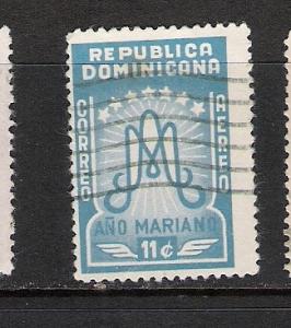 DOMINICAN REP. DOMINICANA C88 VFU MARIAN YEAR H1160 B