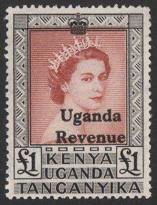 UGANDA 1954 'Uganda Revenue' on QEII £1 black & brown. MNH **. Very rare.