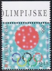 Croatia #359 Stamp 1998 Winter Olympic Games 2.45k MNH OG