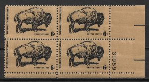1970 Sc1392 Wildlife Conservation: Buffalo MNH PB4