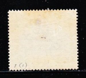 Album Treasures Papua New Guinea Scott # 1 1/2p Lakatoi Mint Hinged