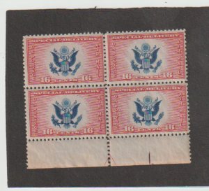 US Scott #CE2 Great Seal Special Delivery Arrow Center Line Block of 4 MNH seper