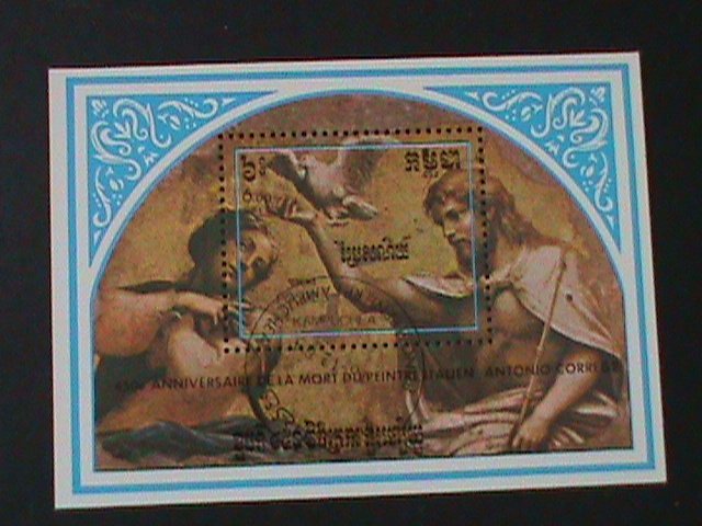 CAMBODIA 1984 SC#547-VIRGIN CROWNED BY CHRIST-BY CORREGGIO-CTO S/S-VERY FINE