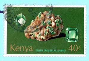 Kenya, Scott #112, Used