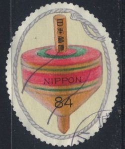 japan 4340h used $0.25