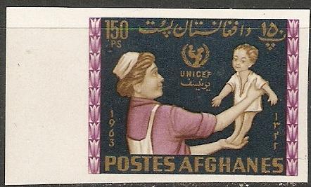 1964 Afghanistan Scott 673A Nurse and Child Imperf MNH