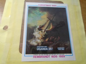 Uganda  #  309  MNH  Rembrandt