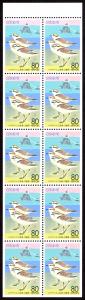 Japan #Z151a  mnh-pane - 1994 Kentish Plovers - bird - (Mie Pref) - pane