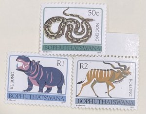 Bophuthatswana 1977 Animals #19-21 MNH OG