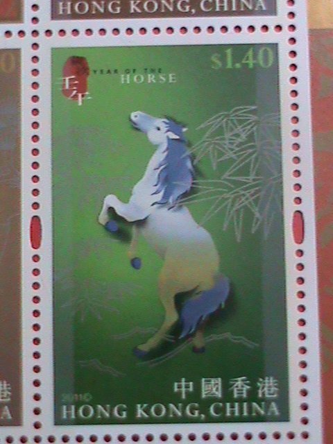 CHINA-HONG KONG STAMP-2012 LUNAR NEW YEAR CYCLE OF TWELVE ANIMALS-MNH STAMP
