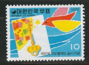 Korea Scott 925 MNH** 1975 stamp