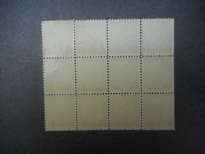 # 689 F-VFNH Block of 12