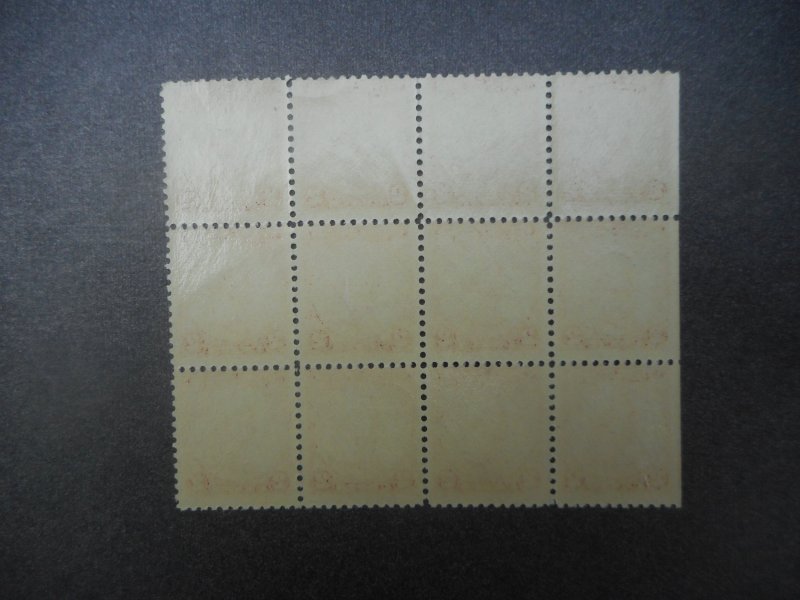 # 689 F-VFNH Block of 12