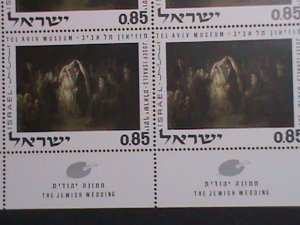 ​ISRAEL.1970 SC#432 PAINTING FROM TEL AVIV-MUSIEUM-JEWISH WEDDING MNH SHEET VF