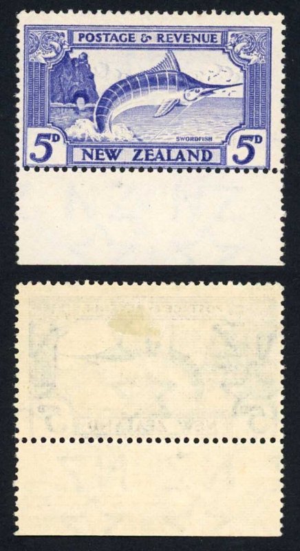 New Zealand SG584ca 5d Mult Wmk DOUBLE Print One Albino Fine M/M Cat 950 pounds