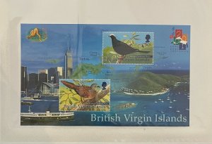 Souvenir Sheet Virgin Islands Scott #954 nh