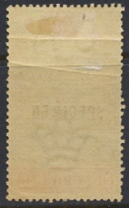 Trinidad SG 124  MH SPECIMEN two creases show on reverse  SC# 90 see details ...