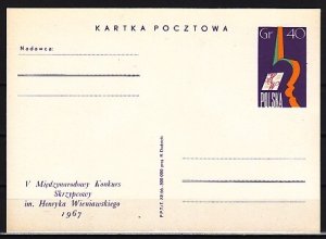 Poland, 1966 issue. CP333. Music Instrument Postal Card.