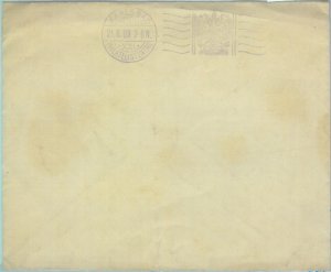 85183 - GERMANY - POSTAL HISTORY -  trial MECHANICAL POSTMARK COVER 1909