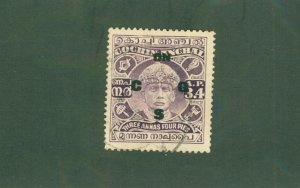 COCHIN -INDIA FEUDATORY STATE 044 USED  BIN $0.50